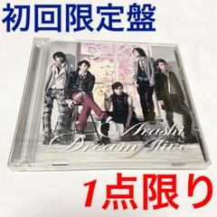 国内外の人気集結！ ☆紙ジャケCD☆山田パンダ/忘れかけた季節 邦楽