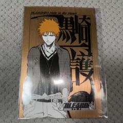11枚　BLEACH ブリーチ 扉絵 ポストカード 黒崎一護　ジャンプショップ 61h302JiYjL._AC_SY200_QL15_.jpg