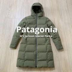 メンズ・ジャクソン・グレイシャー・ジャケット - パタゴニア