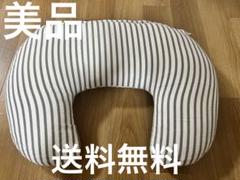 Wガーゼ 授乳クッション