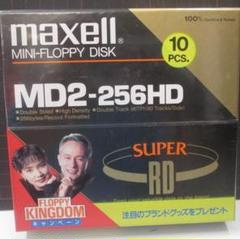 maxell - maxell 5インチフロッピーディスクMD2-256HD 7箱セット（70枚） Yahoo!オークション -「md2-256hd」の落札相場・落札価格