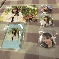 R*樹様 Amefurasshi タペストリー ラッフルくじ 愛来 AMEFURASSHI Live ”Sweetie, Lovely, Yummy!” ライブフォトくじ
