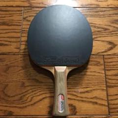 プリモラッツカーボンの中古/未使用品 - メルカリ