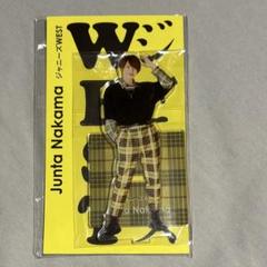 WEST.重岡大毅 中間淳太 小瀧望 アクスタセット 新品 未開封 中間淳太 ジャニーズWEST WEST. アクリルスタンド