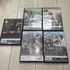 トワイライト 初回盤 全話セット 楽天市場】トワイライト dvd 全巻 セットの通販