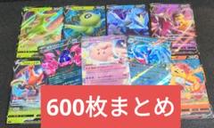 爆アド ポケモンカード 引退品 デッキ.サプライ.高レア まとめ売り 即購入⭕️ 爆アド確定⁉️ポケモンカード引退品（最終値下げ早い者勝ち