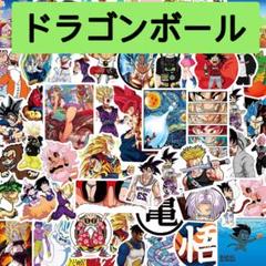ドラゴンボールZ　㊙手帳　アソート 2025年最新】ドラゴンボール 手帳の人気アイテム - メルカリ