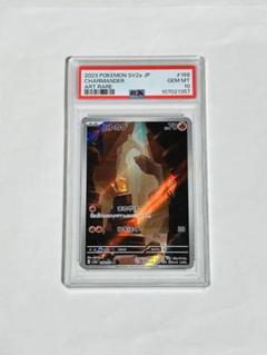 ポケモンカード AR CHR まとめ売り 480枚 アートレア 151