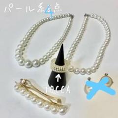 トッカ blooming bud アクアマリン&ダイヤモンド リング 7号 - メルカリ