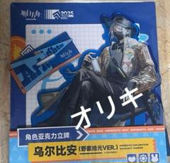 プロフ必読お願いします☆Mee　 mea/プロフ一読お願いいたします。様 リクエスト 3点 まとめ商品