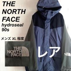 90sレア 希少ノースフェイス マウンテンジャケット Hydroseal 青XL Vintage 90s North Face Hydroseal Parka Jacket Slate Grey | eBay