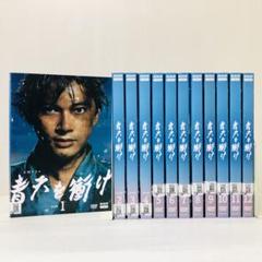 NHK DVD 大河ドラマ 青天を衝け 総集編〈2枚組〉 大河ドラマ 青天を衝け 渋沢栄一のすべて (TJMOOK) | 宝島社 |本