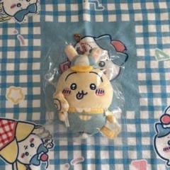 ちいかわ ワクワクゆうえんち ぷちミニマスコット　うさぎ ぬいぐるみ 遊園地