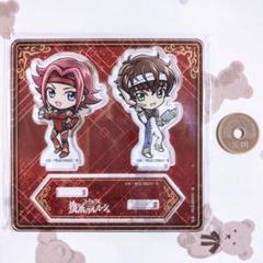 コードギアス 枢木スザク アクリルスタンド コードギアス 反逆のルルーシュ_「スザク」じゃんこれアクリル