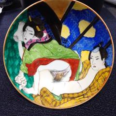 春画 骨董 皿 椀 浮世絵 No．1