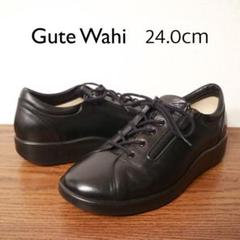 Gute Wahl 24cmコンフォートシューズ パンプス ストラップ レザー 10020457.jpg