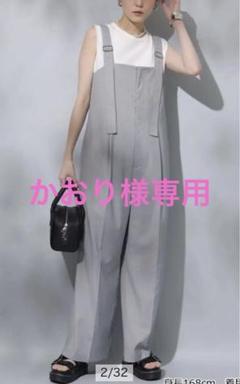 新品】Arpege story ベアロンパース/グレー/M size - メルカリ