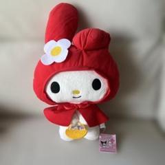 2025年最新】マイメロディ赤ずきんぬいぐるみの人気アイテム
