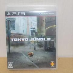 TOKYO JUNGLE PS3 ソフト