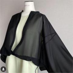 現品限り一斉値下げ! 新品未使用 LOHEN ローヘン シアーステッチ