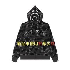 A BATHING APE BAPE ブラックアイパッチ シャークパーカー 2025年最新】blackeyepatch apeの人気アイテム - メルカリ