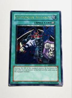 2025年最新】英語 遊戯王 レリーフの人気アイテム - メルカリ