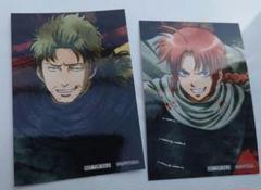銀魂　クリアファイル　神威　阿伏兎　202307091109 銀魂 ラバーコースター 7.神威&阿伏兎 (キャラクターグッズ