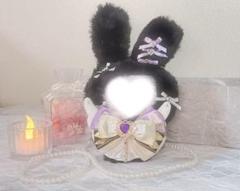 ぬい服 10cm 着ぐるみ うさぎ ブラック パープル ゴールド