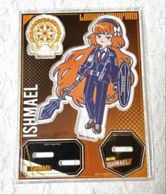 リンバスカンパニー　ビンバッジ　イシュメール5点 Amazon.co.jp: リンバスカンパニー イシュメール アクスタ