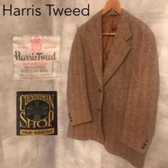 Harris Tweed ハリスツイード ジャケット ウール