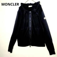 美品モンクレールMAGLIA CARDIGAN★希少オール黒/希少Mサイズ 楽天市場】モンクレール ダウン カーディガン レディース