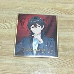 あんスタ 中国色紙 朔間零 Amazon.co.jp: あんスタ 中国 閃耀 色紙 朔間零 : ホビー