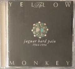 The Yellow Monkey jaguar hard pain - メルカリ