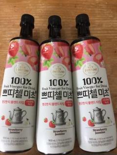 美酢 いちご&ジャスミン 3本セット