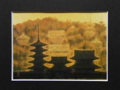Yahoo!オークション - 平山 郁夫 武者 希少画集画 新品高級額