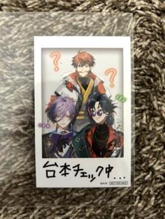 3SKM 1stアニバーサリー特典 さんねむチェキ風カード⑧