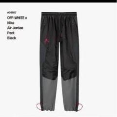 レア OFF-WHITE NIKE JORDAN パンツ BLACK M