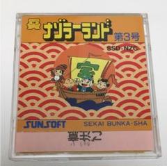 海外　レア　ファミコン　FC  ナゾラーランド 海外 レア ファミコン FC ナゾラーランド テレビゲーム