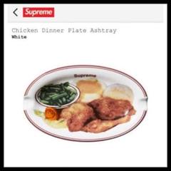 小物 Supreme18SS Chicken dinner plate ashtray Supreme Chicken Dinner Plate Ashtray White SS18 Box Logo Ash