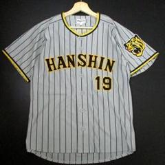 J*n様 新品未開封　阪神タイガース　藤浪晋太郎　レプリカユニフォーム　サイズO 美品】藤浪晋太郎 阪神タイガース レプリカユニフォーム サイズM