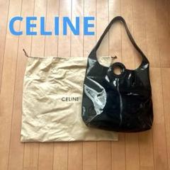 CELINE ブラック ショルダーバッグ