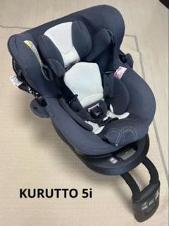 エールベベ　クルット5i