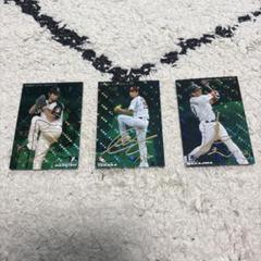プロ野球 カード 秋山翔吾 中島宏之 2025年最新】中島裕之 カードの人気アイテム - メルカリ
