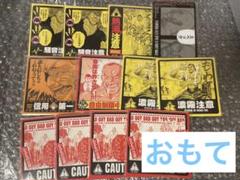 楽天市場】【全63種セット】 グラップラー刃牙 地上最強セット