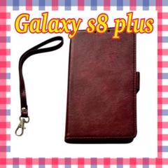 Galaxy s8 plus 手帳型 スタンド機能付 マグネット付 財布型