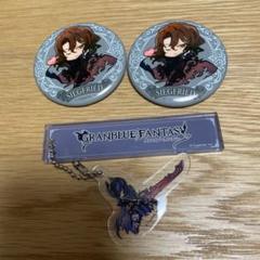 グラブル ルームキーホルダー グラフェス ルシオ グラブル ルームキーホルダー グラフェス ルシオ - キーホルダー
