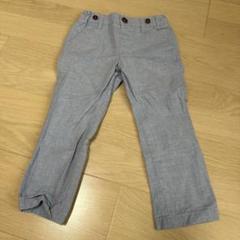 ネクスト　next キッズ　パンツ　104センチ