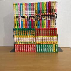 品揃え豊富で 【送料無料】 計66冊 高校(全10)+中退(10)+上京(10)+さすらい(10)+しあわせ(10)+結婚(10)+オケラ(5)+子育て(1) 全巻セット アフロ田中 全巻セット 中退アフロ田中 1-10巻 全巻の中古/未使用品 - メルカリ
