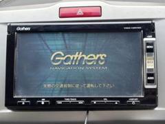2025年最新】VXM-128VSXの人気アイテム - メルカリ