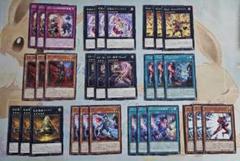 遊戯王　ジャスティスハンターズ　45種　各3枚　フルコンプ 遊戯王 ジャスティスハンターズ 45種 各3枚 フルコンプ ⑩